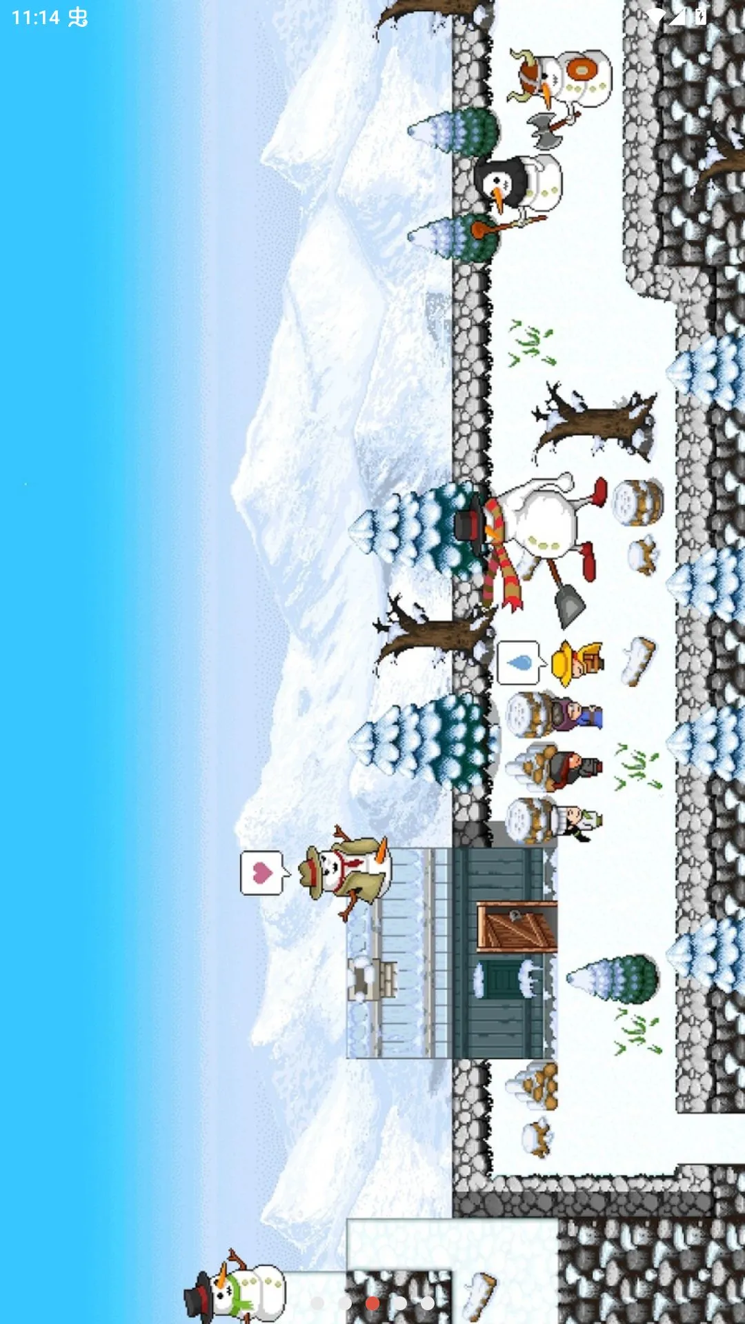 ����������ǰ�����ѽ�����(����սʿ��Ϸ)��ͼ1
