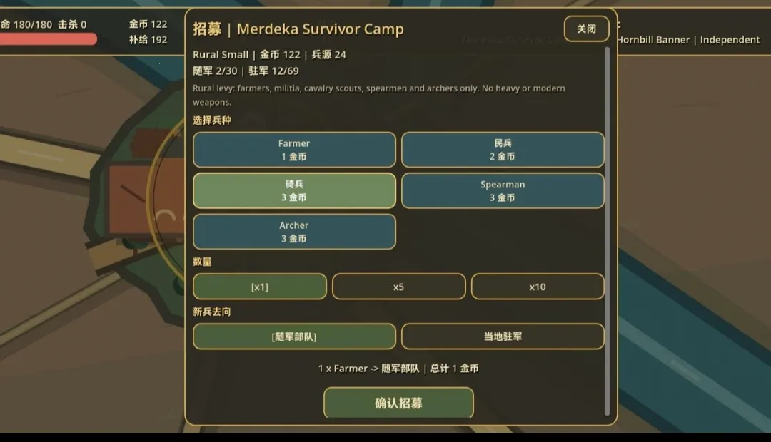 ���죺��¡�´������Ұ�2026�ٷ����°汾��ͼ1