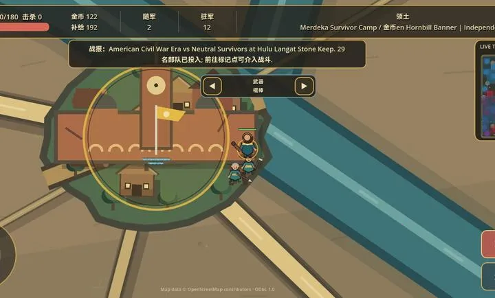���죺��¡�´������Ұ�2026�ٷ����°汾��ͼ2
