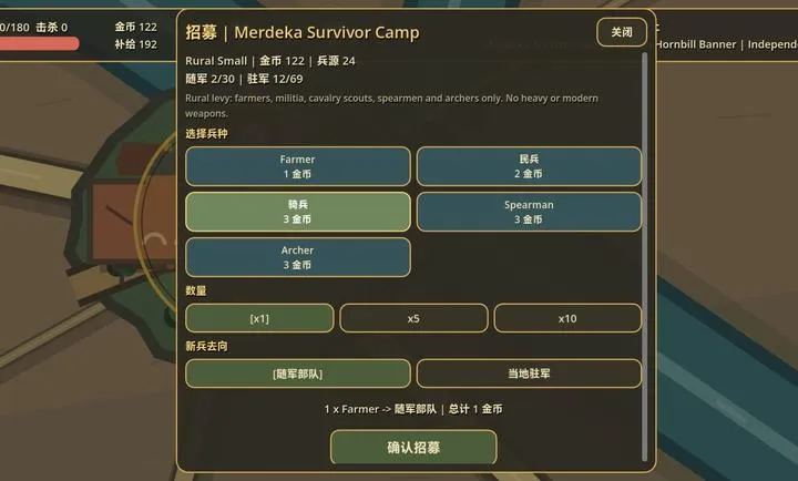 ���죺��¡�´������Ұ�2026�ٷ����°汾��ͼ3