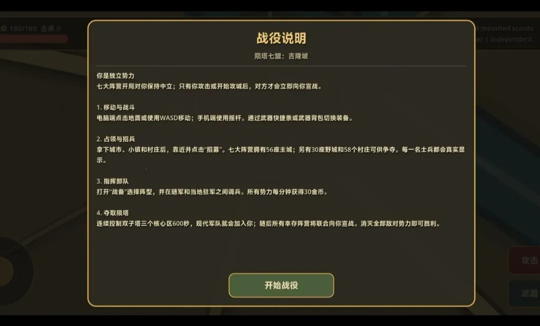 ���죺��¡�´������Ұ�2026�ٷ����°汾��ͼ0