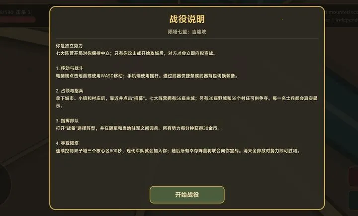 ���죺��¡�´������Ұ�2026�ٷ����°汾