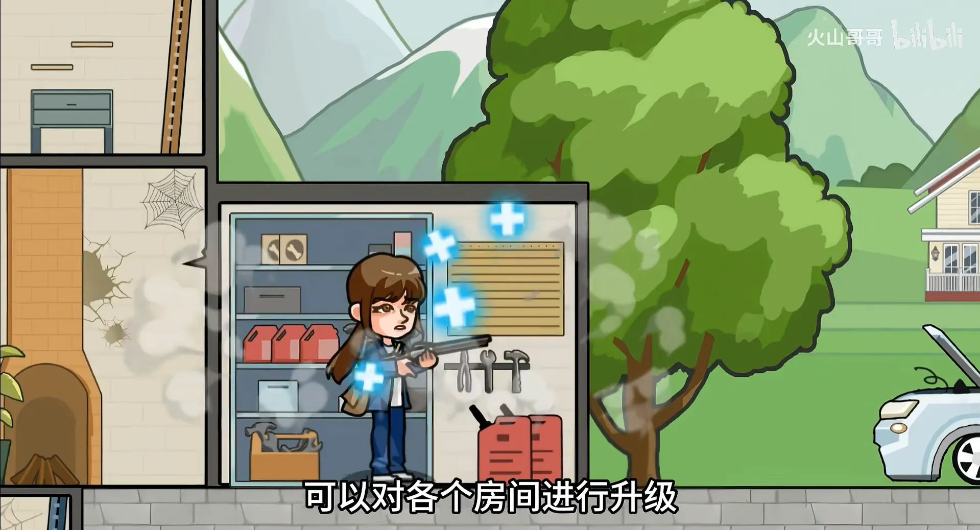 逃出绝命街游戏(恐龙生存游戏)v1.0.0 官方版截图0