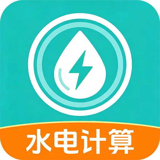 ����ˮ�������(ˮ�����ƽ̨)v1.0.1 ��׿��