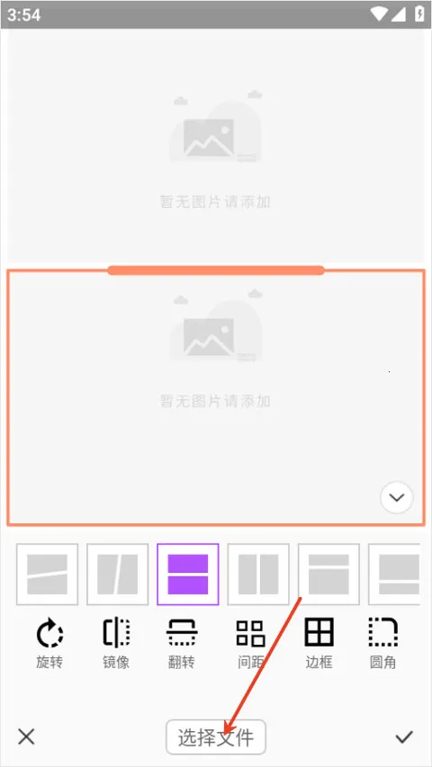 PhotoColors2026�ٷ�����