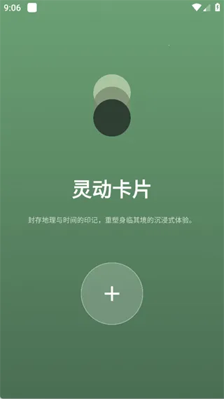 PhotoColors2026�ٷ�����