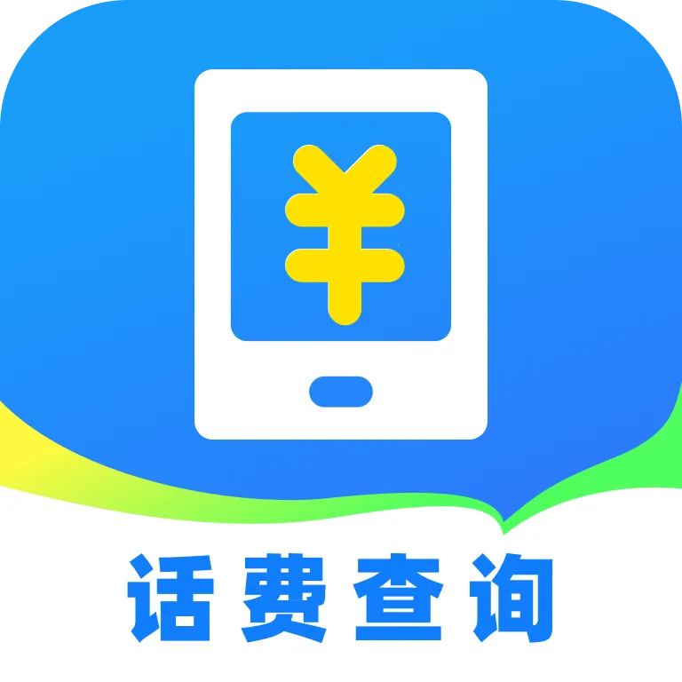 ������������ѯ����(�ƶ��黰�ѷ���)v1.0.0 ��Ѱ�