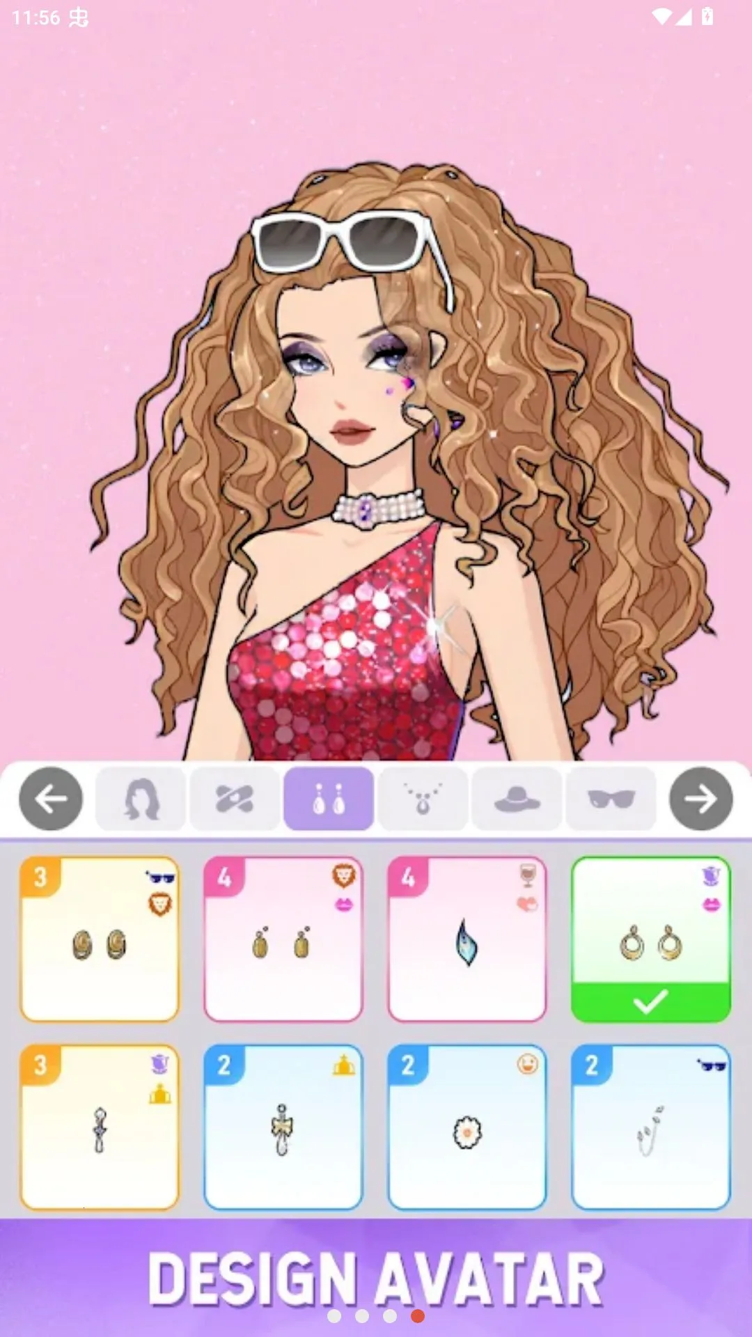 ��ҫ���ң���ҫż��װ���ʷ�2026�ٷ����°汾v1.4.5 ��׿���ͼ3
