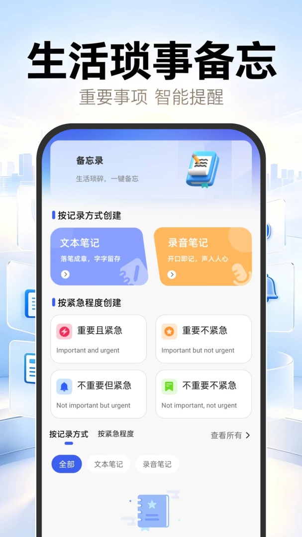 123�籣ҽ���ƹܼ�(�籣���������)
