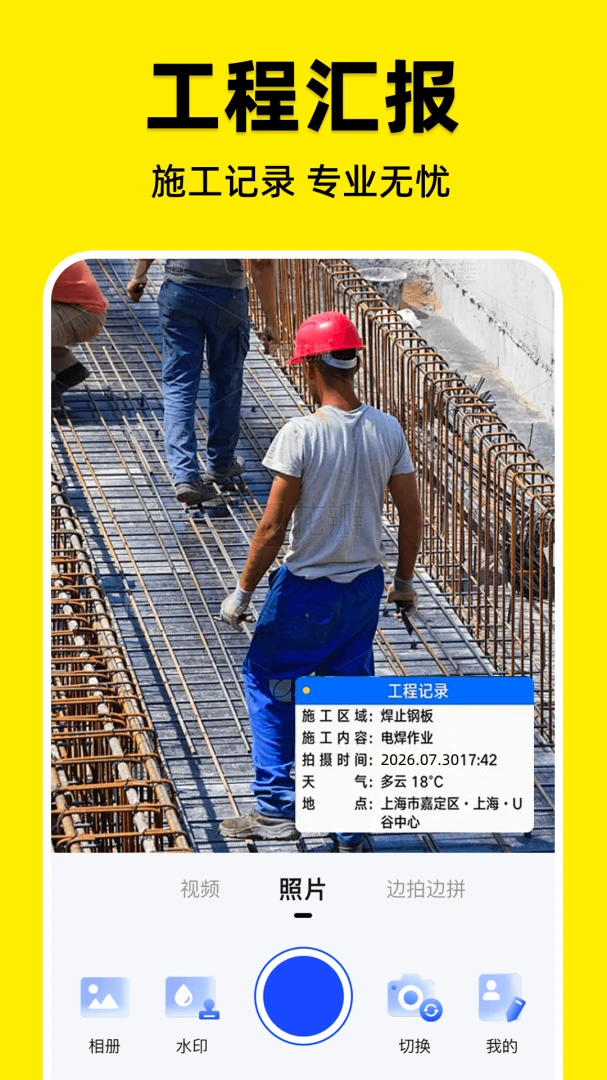 ˮӡ�����λȫ���2026�ٷ����°汾