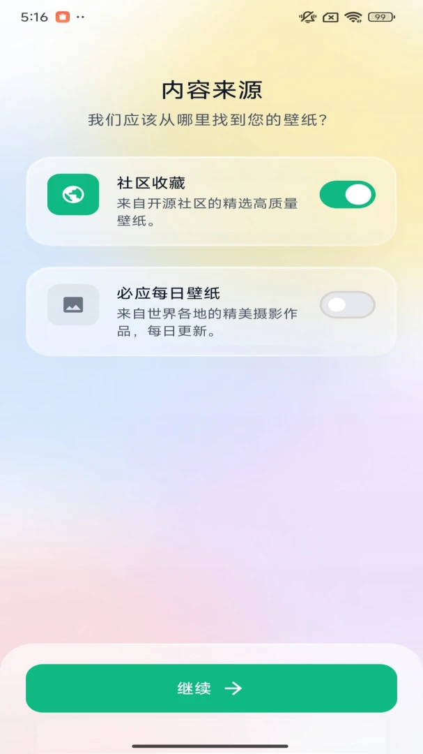 �����ֽ(��ֽAPP)