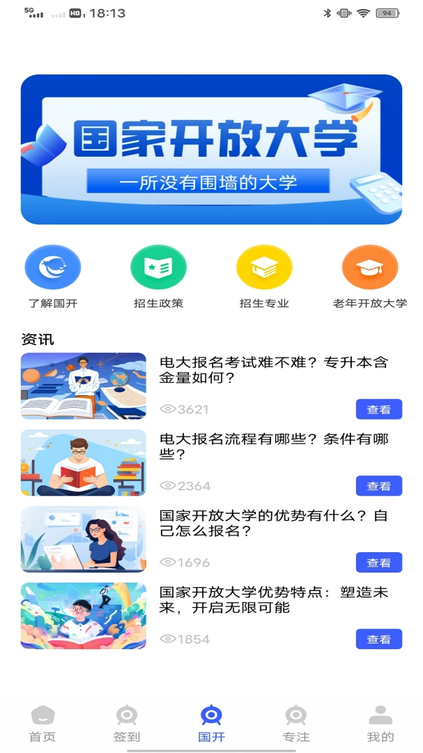 ˮ�ΰ�2026�ٷ����°汾