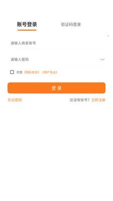 ���������̼Ұ�(�������ͷ���)v1.2.1 ��Ѱ��ͼ2