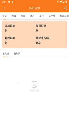 ���������̼Ұ�(�������ͷ���)v1.2.1 ��Ѱ��ͼ0
