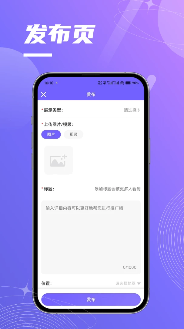 �ƽ�ʦ����(ά�ް�װ����)