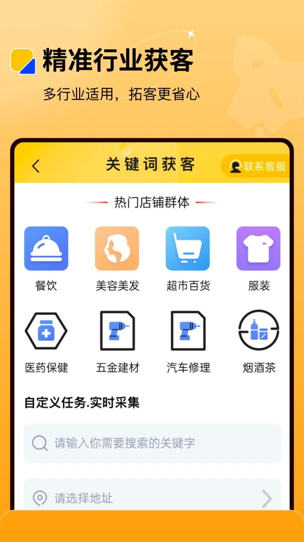 ΢�̺���(˽����Ӫ����)