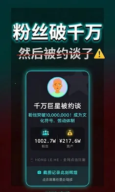 ����ô(����ģ�⾭Ӫ��Ϸ)