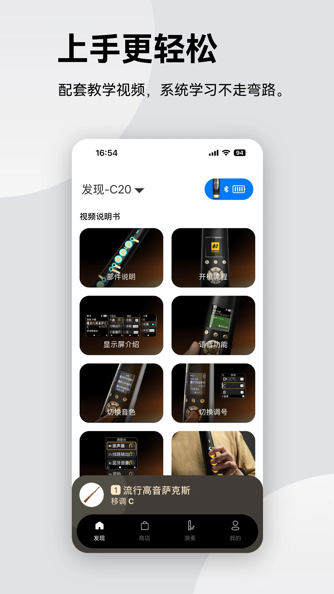 ����紵��(�紵��ѧϰ����)v2.2.11 �ٷ����ͼ0
