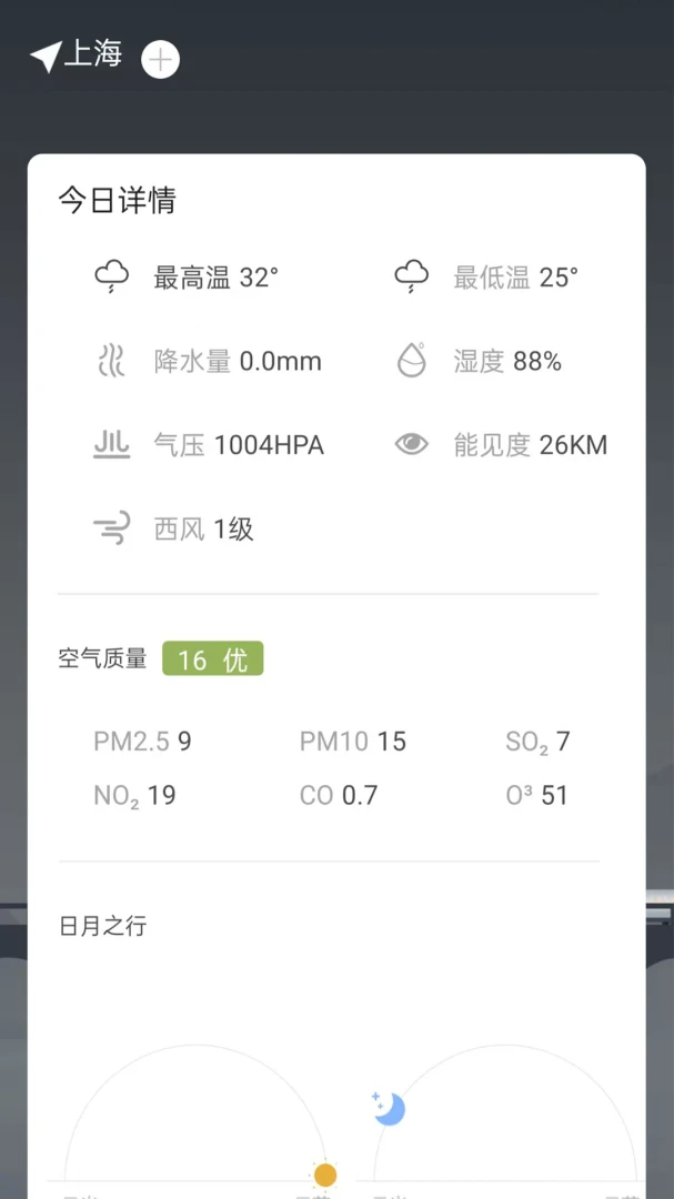 ���������걨׼2026�ٷ����°汾v1.0.0.1 ��Ѱ��ͼ0