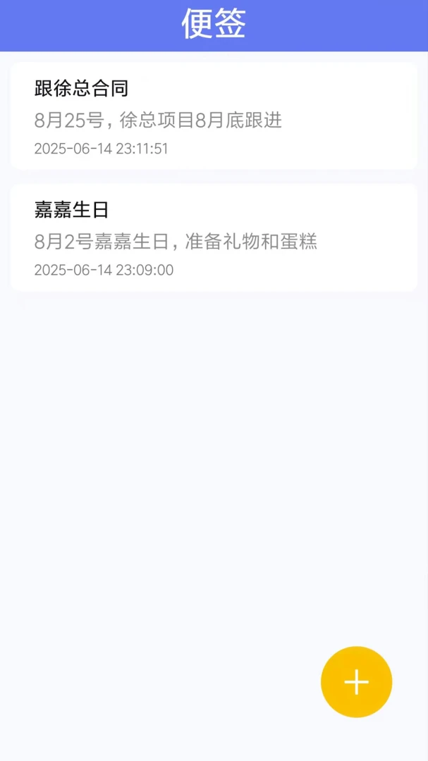 ���������걨׼2026�ٷ����°汾v1.0.0.1 ��Ѱ��ͼ1