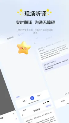 ���뵰(���鷭�빤��)