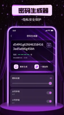 ҹ˼��˽�����������ֻ���v1.0.0 �ֻ����ͼ1