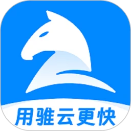 ����ERP2026���°汾v9.2.69 �ٷ���