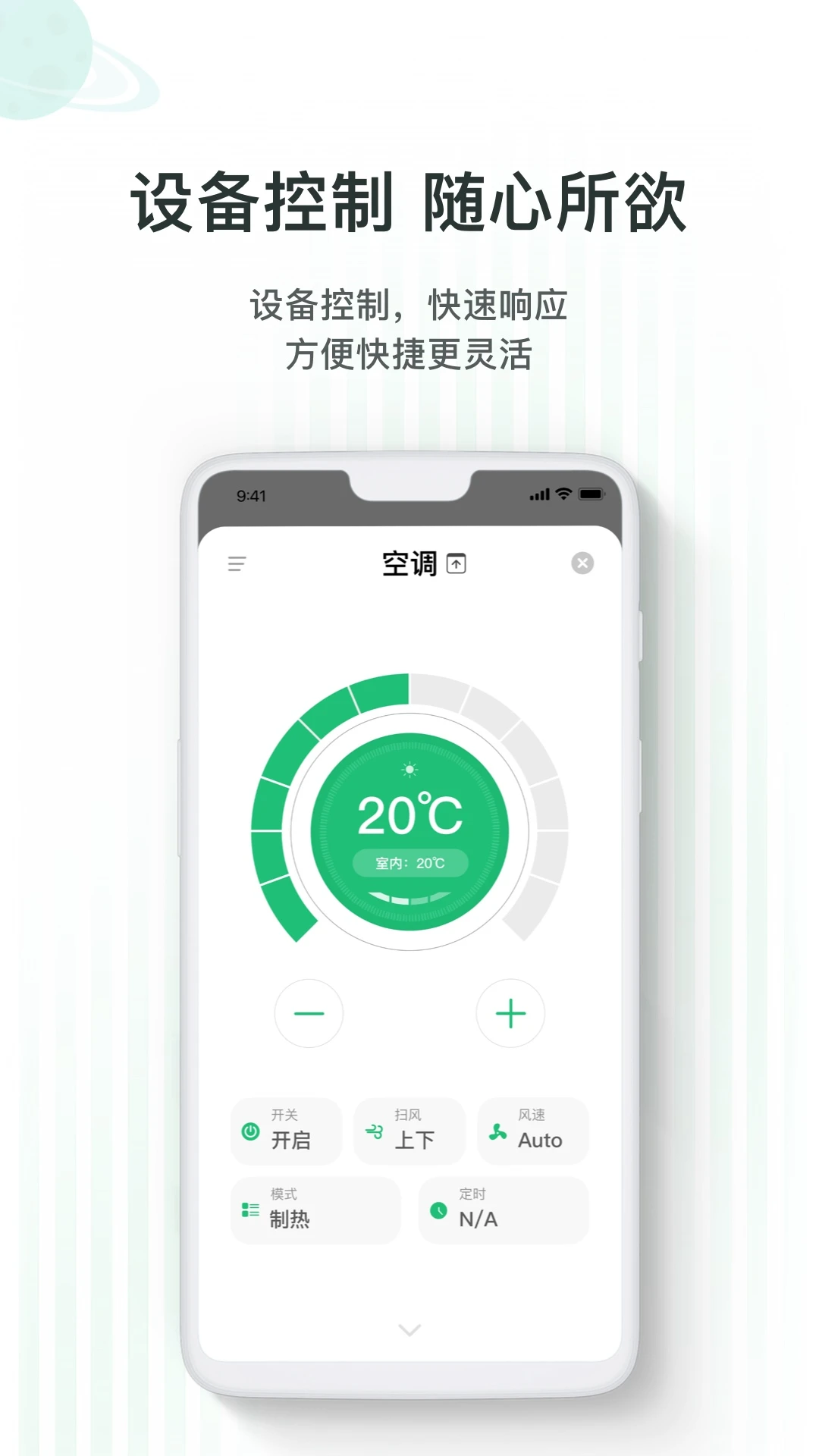 WULIAN�����ֻ���