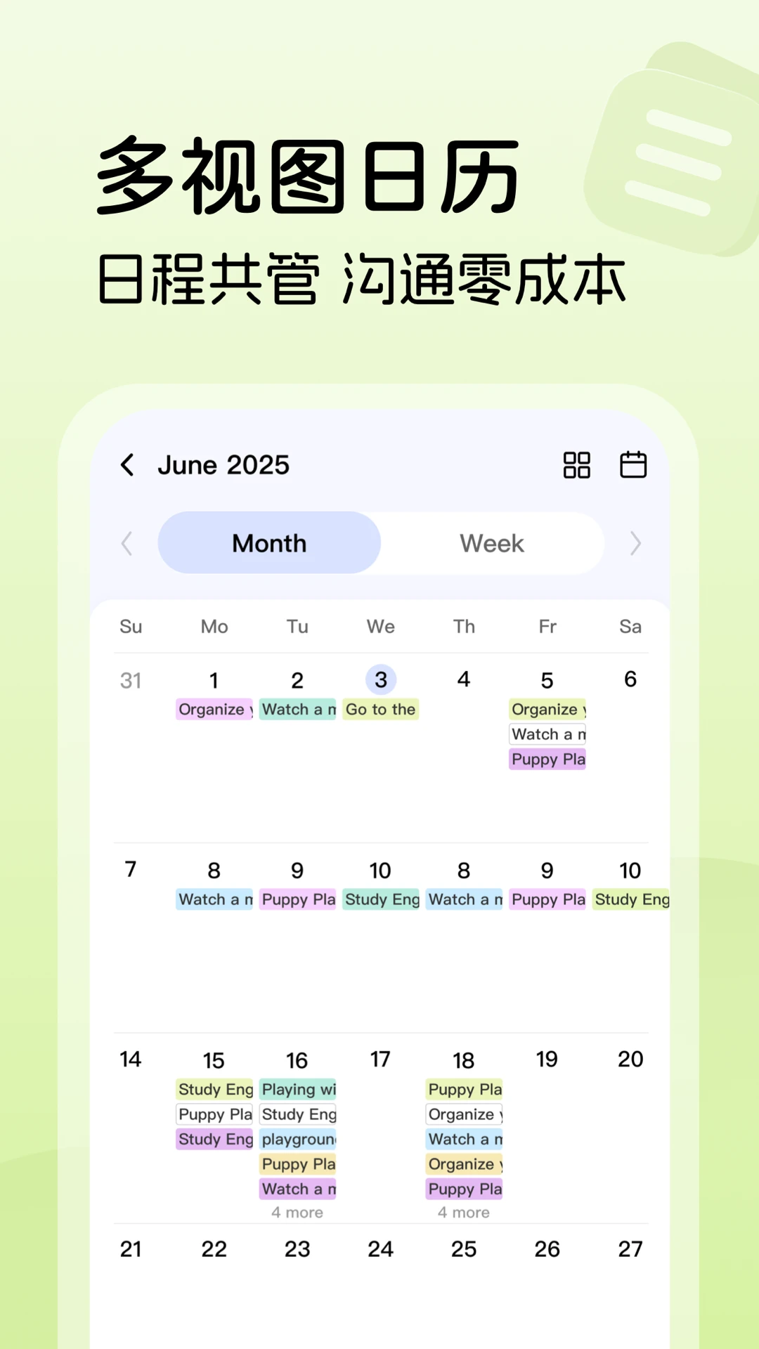 ����ʱ2026�ٷ�����v1.13.0 ��Ѱ��ͼ0