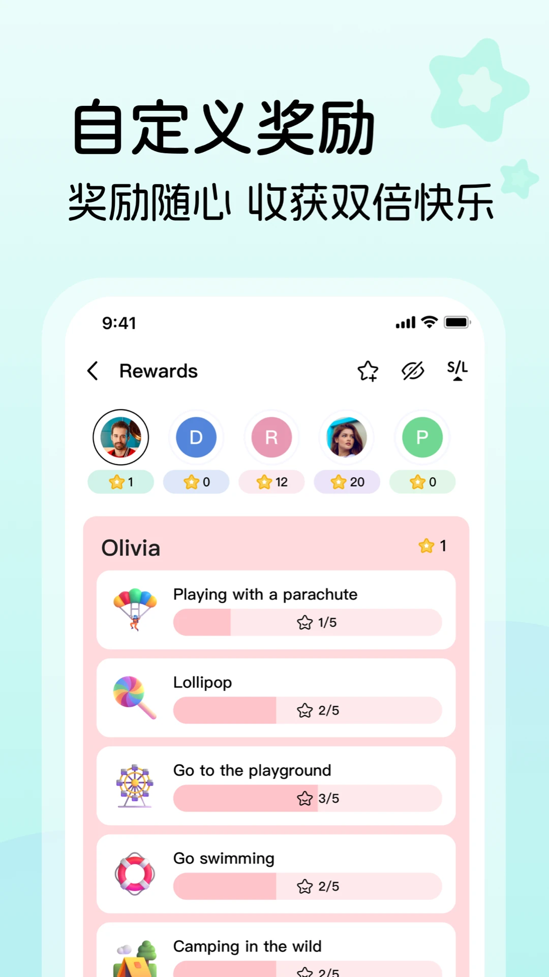 ����ʱ2026�ٷ�����v1.13.0 ��Ѱ��ͼ3