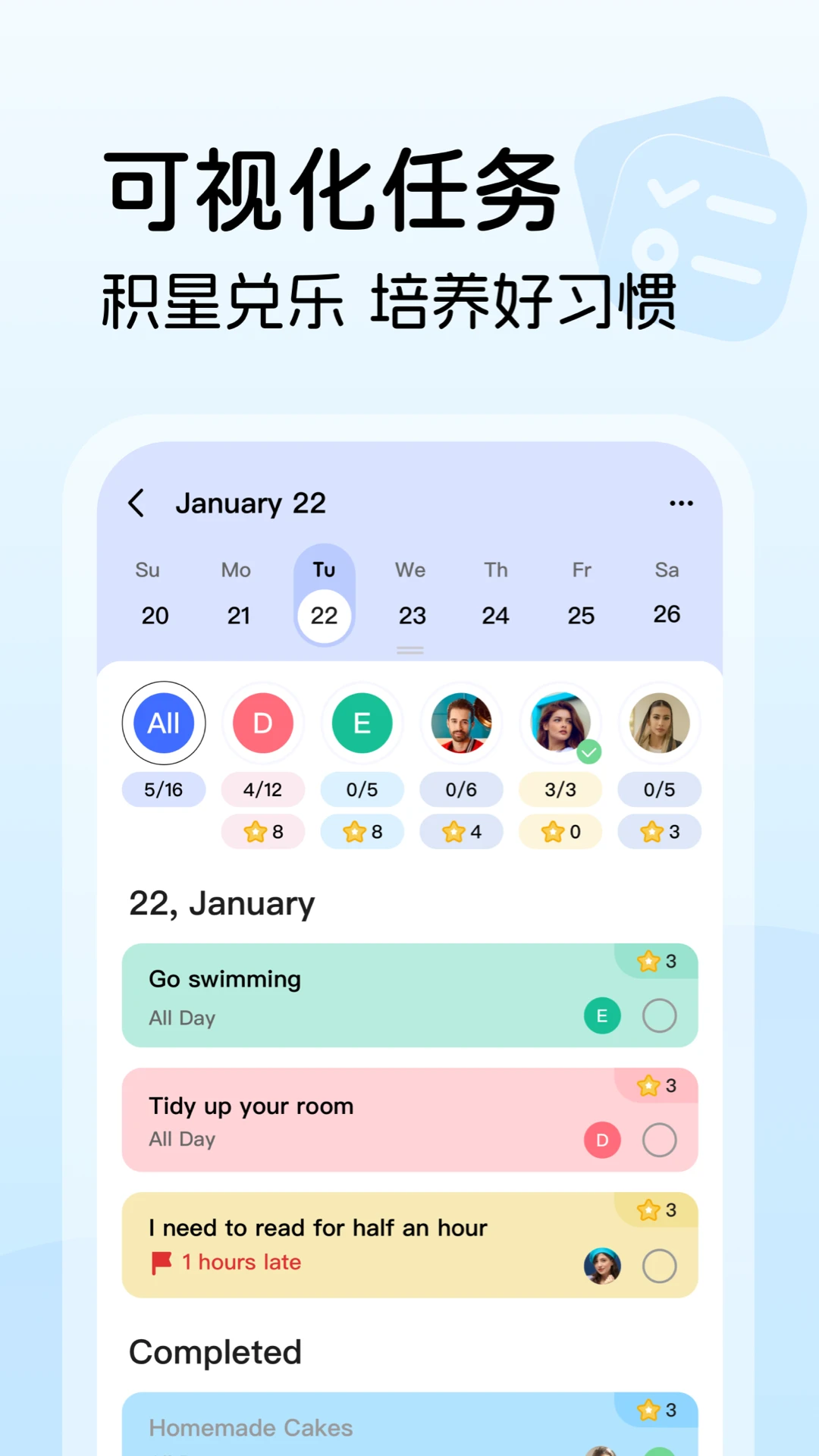 ����ʱ2026�ٷ�����v1.13.0 ��Ѱ��ͼ2