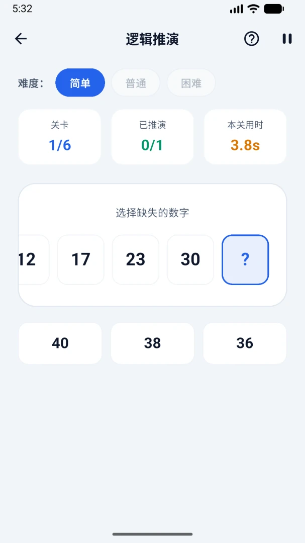 �����������ֻ���v1.0.0 ��Ѱ��ͼ3