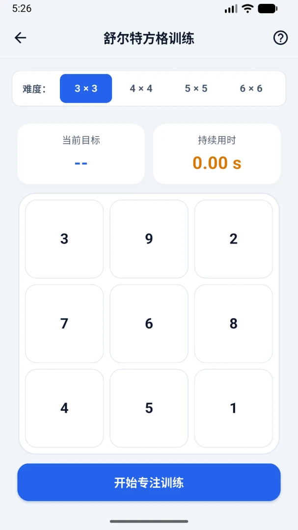 �����������ֻ���