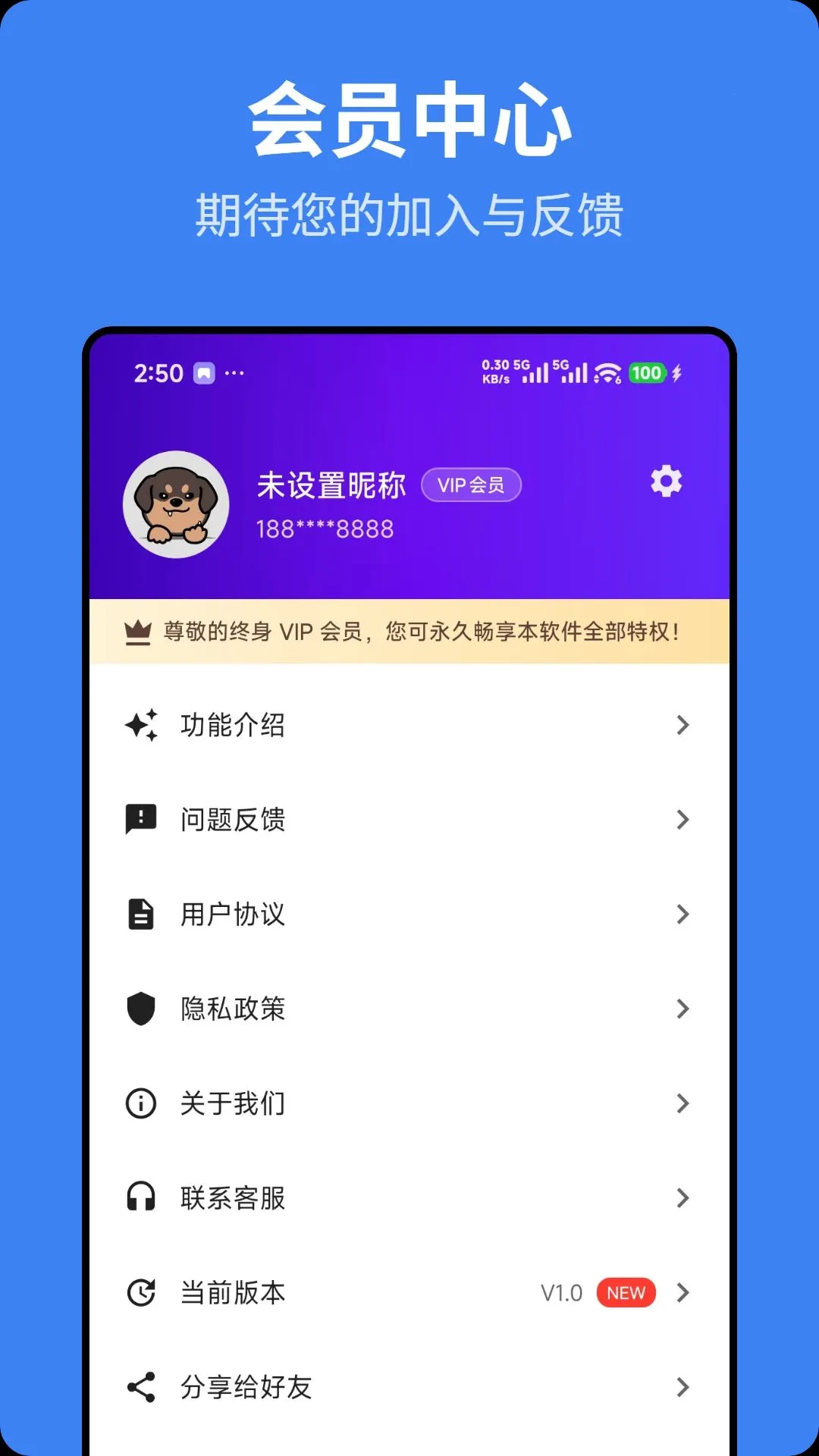 ��ӥ�������������ֻ���