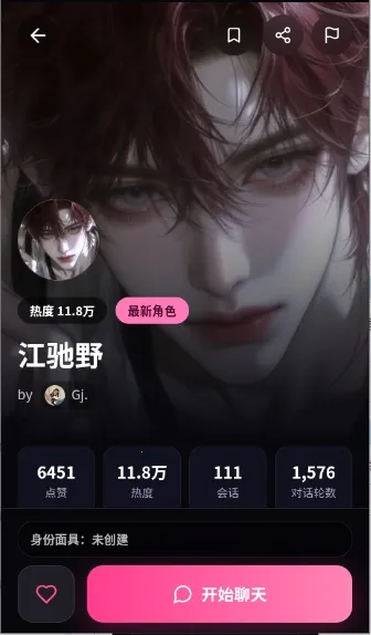 Ե��AI2026�ٷ����°汾