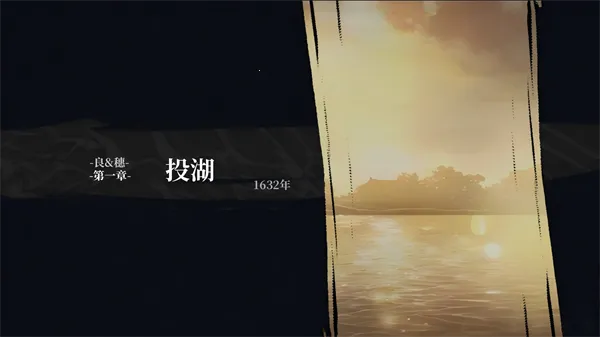 ���裺���������ư�(����ḻ��Ϸ)