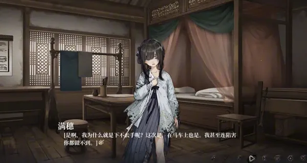 ���裺���������ư�(����ḻ��Ϸ)