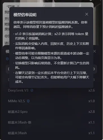 ����ai������������ֻ���