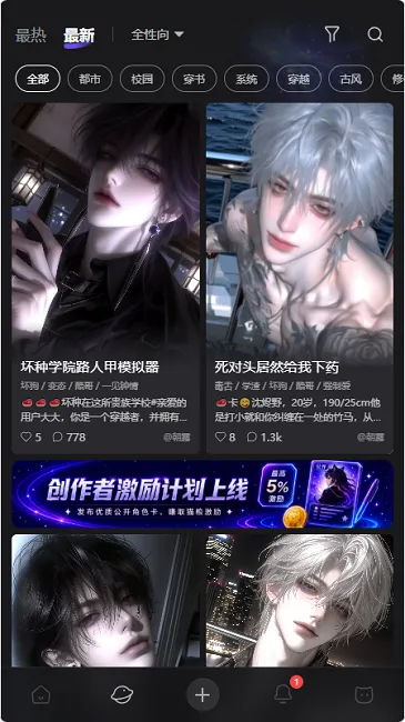 ����ai������������ֻ���