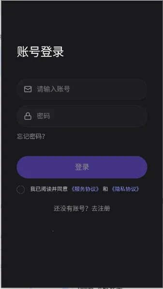 ����ai������������ֻ���