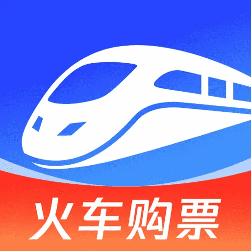 ��·�����𳵶�Ʊ������2026���°汾v1.0.1 ��Ѱ�
