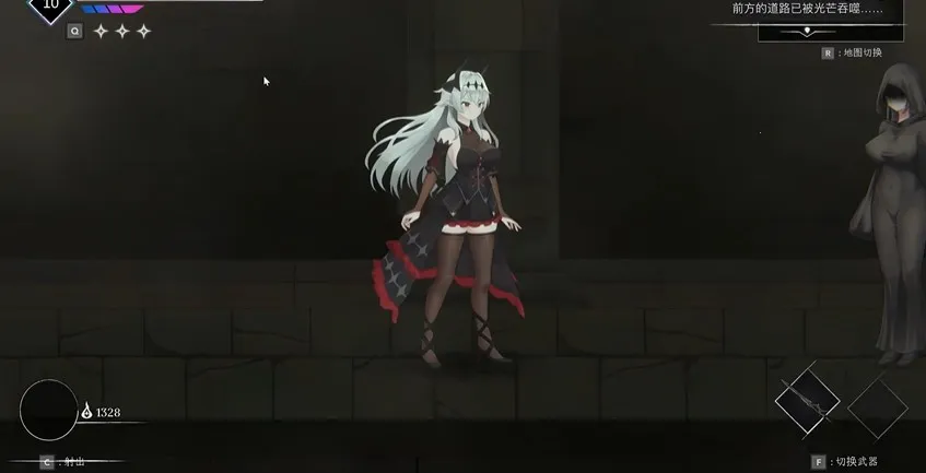 Crynaria(����Ԫð����Ϸ)