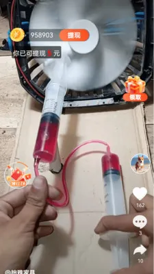 牟金(短视频赚钱软件)v1.1.6 官方版截图1