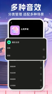 ������ѳ��������������ֻ���v1.0.6 �ٷ����ͼ0