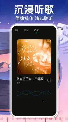 ������ѳ��������������ֻ���v1.0.6 �ٷ����ͼ3