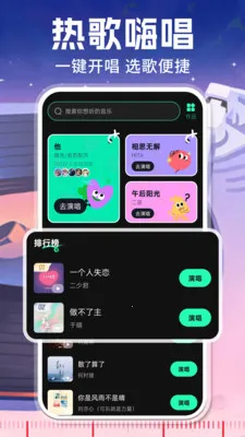 ������ѳ��������������ֻ���v1.0.6 �ٷ����ͼ2