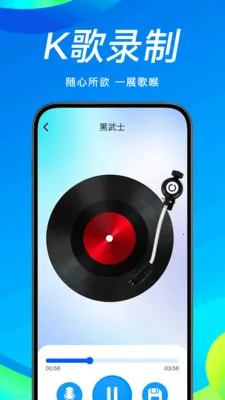 ����K�����(K�豦��Ӧ��)v1.0.3 ��׿���ͼ1