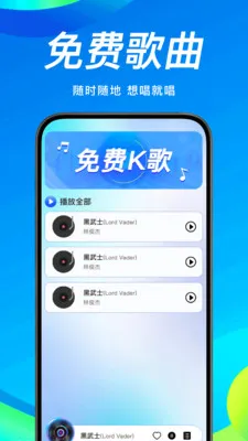 ����K�����(K�豦��Ӧ��)v1.0.3 ��׿���ͼ2
