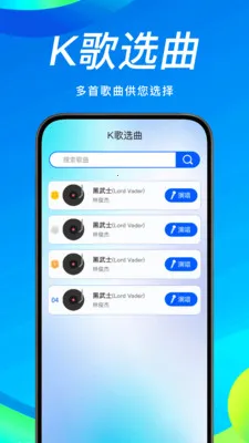 ����K�����(K�豦��Ӧ��)v1.0.3 ��׿���ͼ0