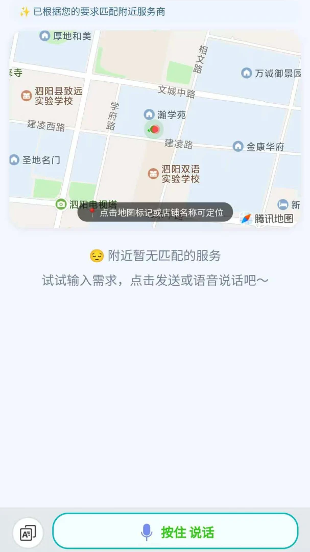 �г�֪��(�г���Ӫ����)